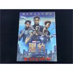 [藍光先生DVD] 黑豹 BLACK PANTHER ( 得利公司貨 )