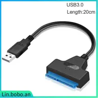 在飛比找蝦皮購物優惠-SATA 3 Cable Sata to USB Adapt