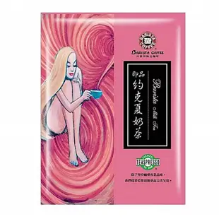 西雅圖 即品約克夏奶茶(25g) 好市多COSTCO熱銷【小三美日】DS012694