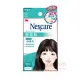 3M Nexcare 神隱形荳痘貼 小痘子 60入 藍 0.02cm 超值包☆美麗不打烊☆