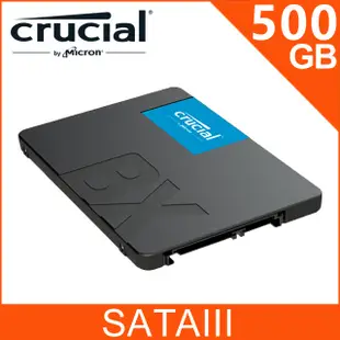 美光Micron Crucial BX500 500GB SATAⅢ 固態硬碟