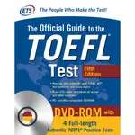 THE OFFICIAL GUIDE TO THE TOEFL TEST (5 ED./+DVD-ROM) 誠品