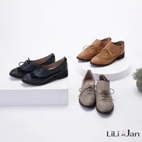 在飛比找蝦皮商城優惠-【LiLi Jan】雙層派紳士｜蠟感真皮兩穿牛津鞋(芝麻灰/