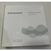 在飛比找蝦皮購物優惠-benestem修護瑩亮套裝 韓國GD11 效期2024年5