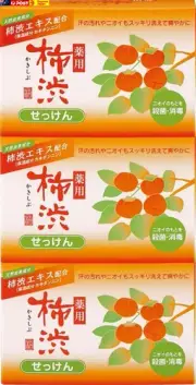 Japanese Soap with Persimmon Kaki Tannin Kakishibu, Pack of 3 Bars of Soap, Tota