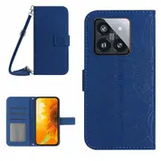 Sunflower Imprinted Stand Phone Cover For Xiaomi 14, Wallet Design Case With Shoulder Strap