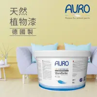 在飛比找momo購物網優惠-【AURO】天然植物漆 晴日散步1L(來自小麥與玉米 mom