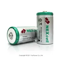 在飛比找樂天市場購物網優惠-NEXcell 台灣耐能1號鎳氫超高容量充電電池 /8500