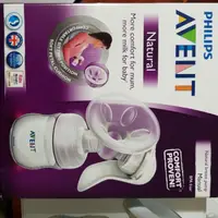 在飛比找蝦皮購物優惠-AVENT 手動擠奶器