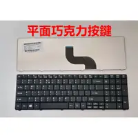 在飛比找蝦皮購物優惠-ACER Aspire AS 7741Z 7741ZG 77