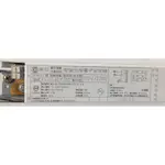 二手T5 14W*3燈 東亞電子安定器FX-14AET-BS買五送一