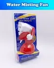 Portable Water Spray Cooling Misting Fan Travel Battery Powered Squeeze Breeze