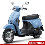 光陽 I MANY 110 七期 SE22BU 鼓煞 全新 送神盾險 學生$2000 KYMCO【BUYBIKE購機車】