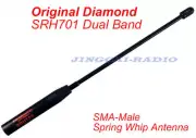 Original Japan Diamond SRH701 Dual-Band Flexible Antenna SMA-Male for Yaesu ICOM