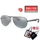 RAY BAN 雷朋 碳纖維偏光太陽眼鏡 RB8313 004/K6 鐵灰框水銀鍍膜深灰偏光鏡片 公司貨