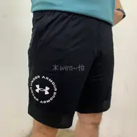 在飛比找蝦皮購物優惠-*wen~怡棒壘 UNDER ARMOUR 男 STRETC