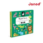 【法國JANOD】磁鐵故事書-非洲動物故事