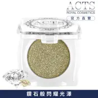 在飛比找momo購物網優惠-【ACTS維詩彩妝】魔幻鑽石光眼影 橄欖晶鑽D320