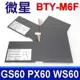 MSI 微星 BTY-M6F 原廠規格 電池 PX60 PX60-2QDi716H11 PX60-2QDi781 2QD