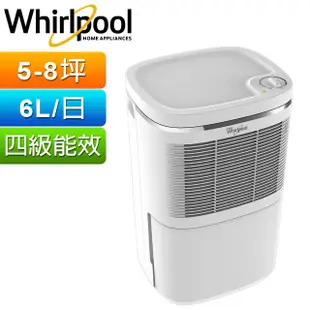 惠而浦 Whirlpool 6L節能除濕機 WDEM12W 公司貨 保固一年