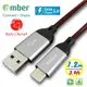 【京徹】amber 極強韌QC 3.0 USB Type-C 30V/3A快充線，抗拉扯-1.2公尺 (6.6折)