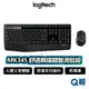 Logitech 羅技 MK345 無線滑鼠鍵盤組 無線 人體工學 防濺灑 商務 文書 鍵盤 滑鼠 LOGI111