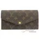 Juliet茱麗葉精品 Louis Vuitton LV M62236 新版熱銷款經典花紋扣式長夾.罌粟紅 現貨現金價$21,800