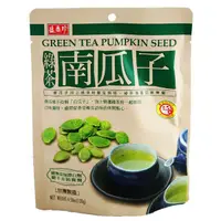 在飛比找蝦皮購物優惠-盛香珍 綠茶 南瓜子 盛香珍綠茶南瓜子130g