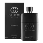 【GUCCI 古馳】GUILTY 罪愛男性淡香精90ML(專櫃公司貨)