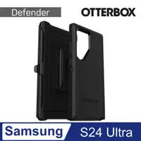 在飛比找PChome24h購物優惠-OtterBox Samsung Galaxy S24 Ul