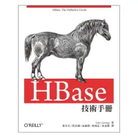 在飛比找momo購物網優惠-HBASE技術手冊