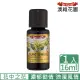 【Ausgarden 澳維花園】依蘭精油16ml(花中之花又稱香水樹)