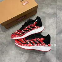 在飛比找蝦皮購物優惠-Linda❤️代購 ⚠️ADIDAS 漫威 ❗️零碼🔔特價 