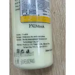 FAUN BOOK 非用不可 胺基酸柔順王 免沖洗護髮素 320ML