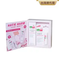 在飛比找PChome24h購物優惠-施巴5.5 sebamed E美顏管禮【保濕修護霜(tube