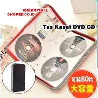 在飛比找蝦皮購物優惠-80 張光盤 CD 存儲袋 DVD 盒式 CD 存儲袋 CD