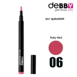Debby 2 in 1 liquid lipstick in lip pen col.06