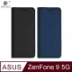 DUX DUCIS ASUS ZenFone 9 5G SKIN Pro 皮套