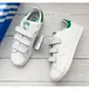 【CHII】韓國代購 adidas Stan Smith CF 童鞋 大童 中童 綠尾 綠 綠色 魔鬼黏 M20607