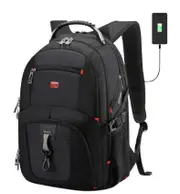 NNEOBA Swiss-Style Waterproof Laptop Backpack with USB Charge Port