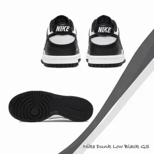 【NIKE 耐吉】休閒鞋 熊貓 Dunk Low GS 大童 黑白 經典款 皮革 女鞋 CW1590-100