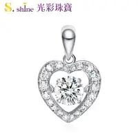 在飛比找momo購物網優惠-【光彩鑽石】日本舞動鑽石項鍊 愛的約定 10分鑽石