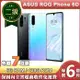 【福利品】HUAWEI P30 (8G/128G) 6.1吋智慧型手機