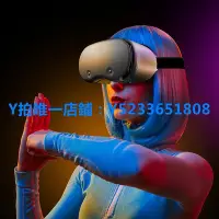 在飛比找Yahoo!奇摩拍賣優惠-VRG 3D Helmet Virtual Reality 