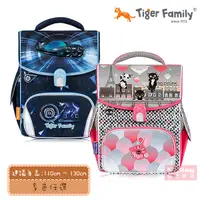 在飛比找蝦皮商城優惠-Tiger Family 兒童護脊書包 新款小學者書包 智能