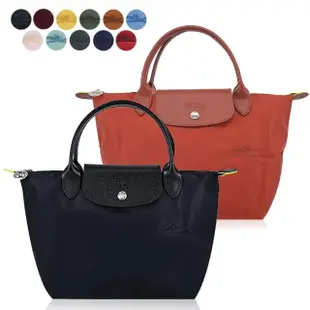 【LONGCHAMP】LE PLIAGE GREEN系列刺繡短把再生尼龍摺疊水餃包(小/多色選)