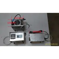 在飛比找蝦皮購物優惠-溫度控制 PID+SSR   PID+SCR   220V2