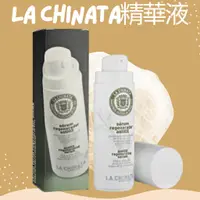 在飛比找蝦皮購物優惠-【EUROTRIP】LA CHINATA希那塔 -純淨天然臉