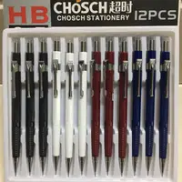 在飛比找蝦皮購物優惠-Hb Chosch CS-311 鉛筆 0.5mm 筆尖