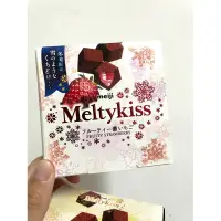 在飛比找蝦皮購物優惠-🐱現貨🐱冬季限定明治Meltykiss牛奶可可粒 巧克力 草